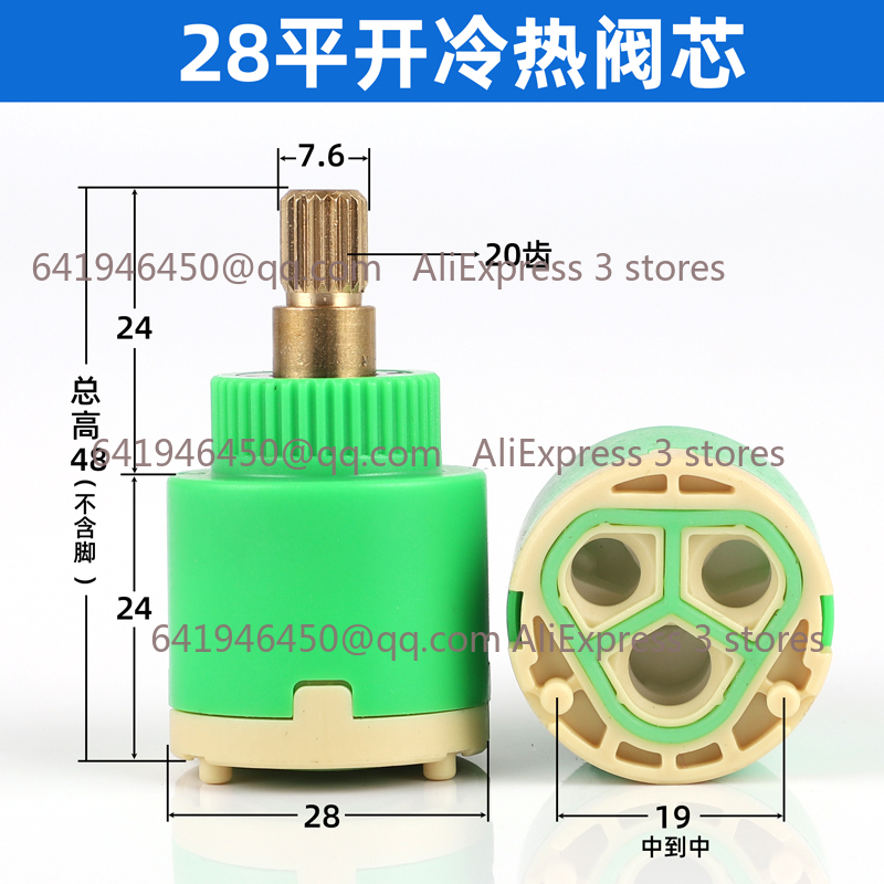 Shower Valve Ceramic Faucet Ca - Shower Valve Cartridge recensione e prezzo