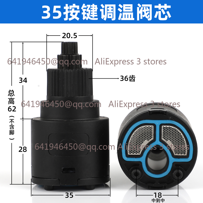 Shower Valve Ceramic Faucet Ca - Shower Valve Cartridge recensione e prezzo