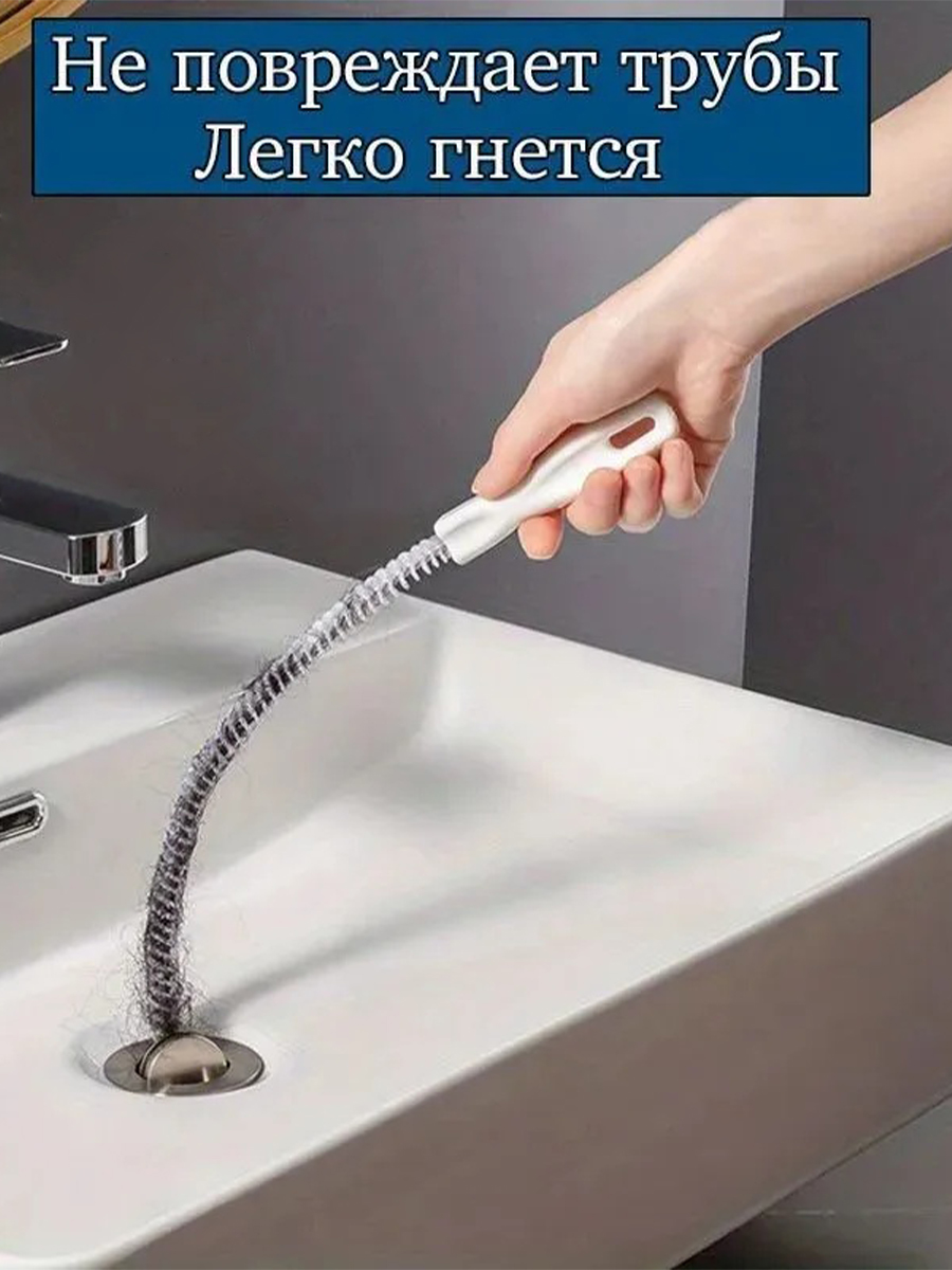Pipe Drain Clog Remover Tool F - Drain Snake Flexible recensione e prezzo
