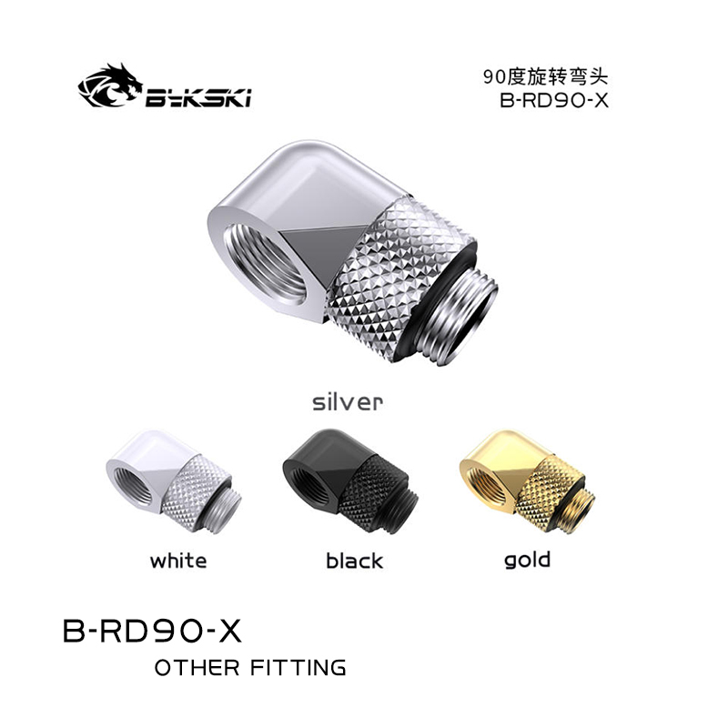 BYKSKI G1/4'' 90 Degree Rotary - Compression Fitting Brass recensione e prezzo