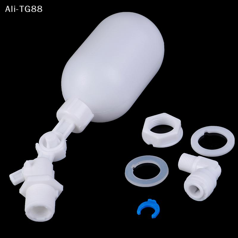 VeraCove 1PC Adjustable Auto F - Float Ball Valve recensione e prezzo