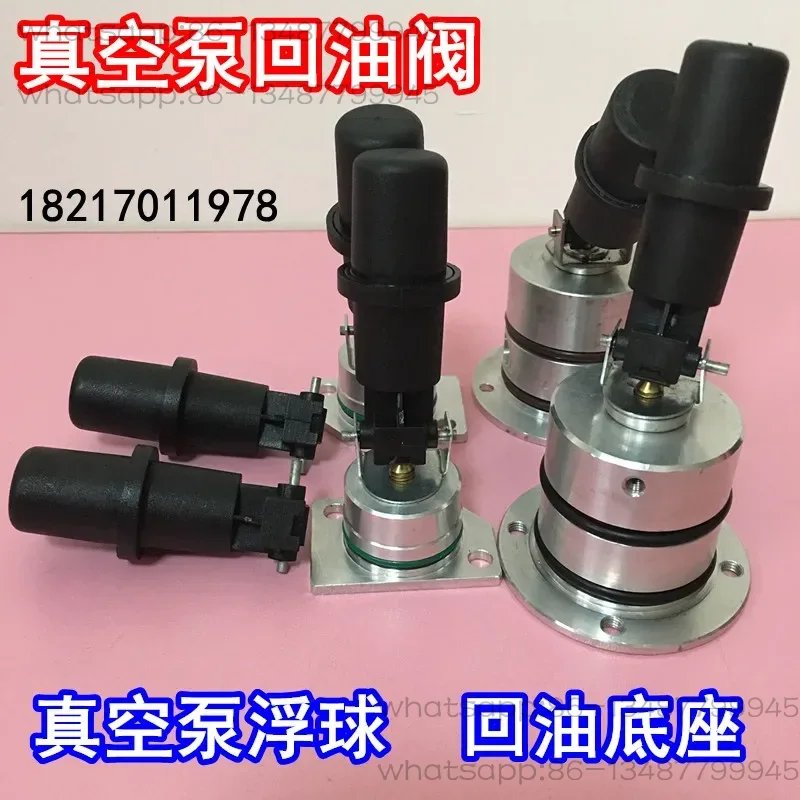 Vacuum pump RA0100 floating ba - Float Ball Valve recensione e prezzo