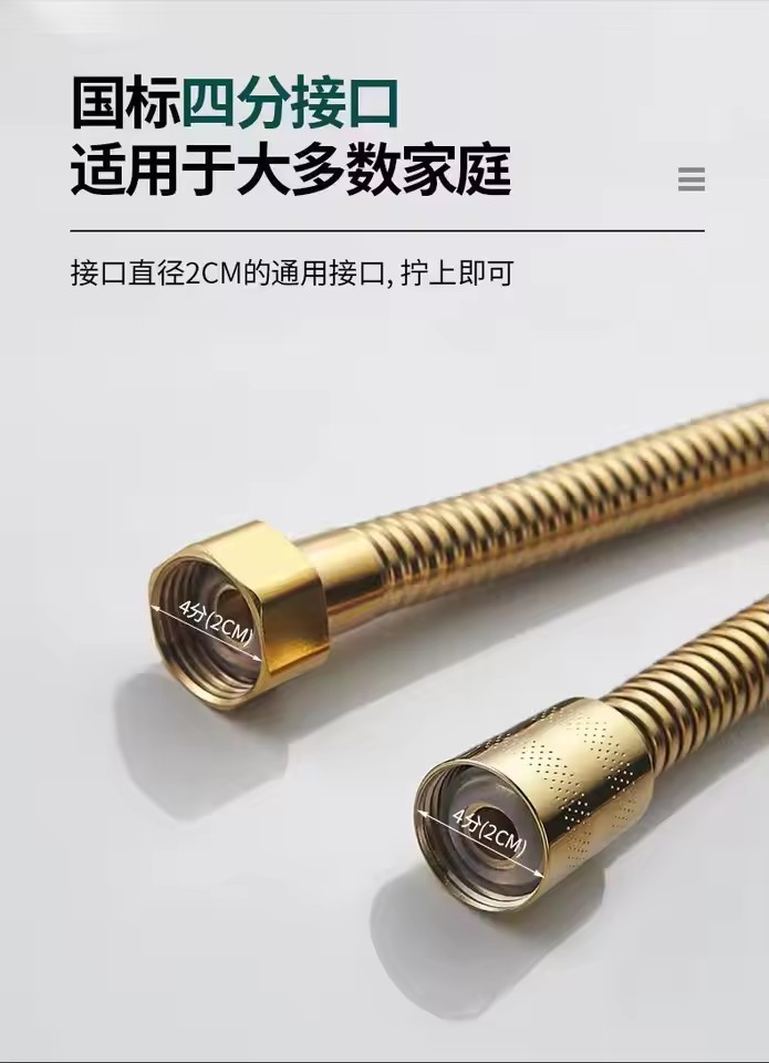 New 1.5m/2m /3m G1/2'' High Qu - Flexible Hose Braided recensione e prezzo