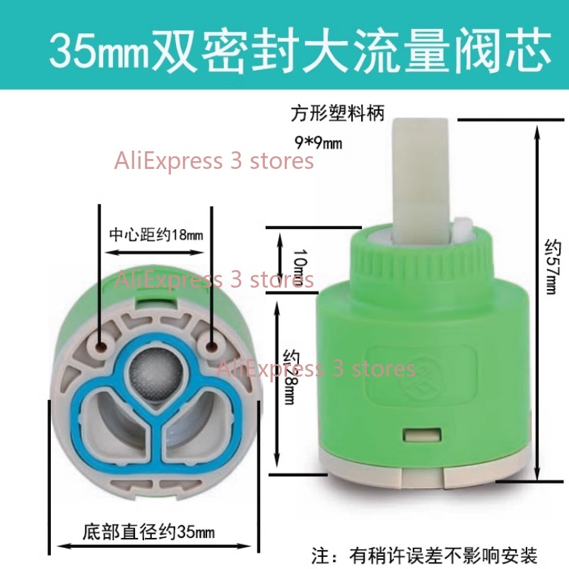 1PCS 35/40mm Replacement Ceram - Basin Mixer Cartridge recensione e prezzo