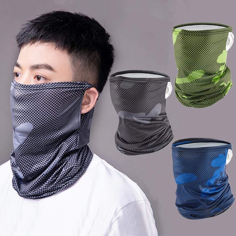 Protection Ice Silk Face Cover - Pipe Bending Spring recensione e prezzo